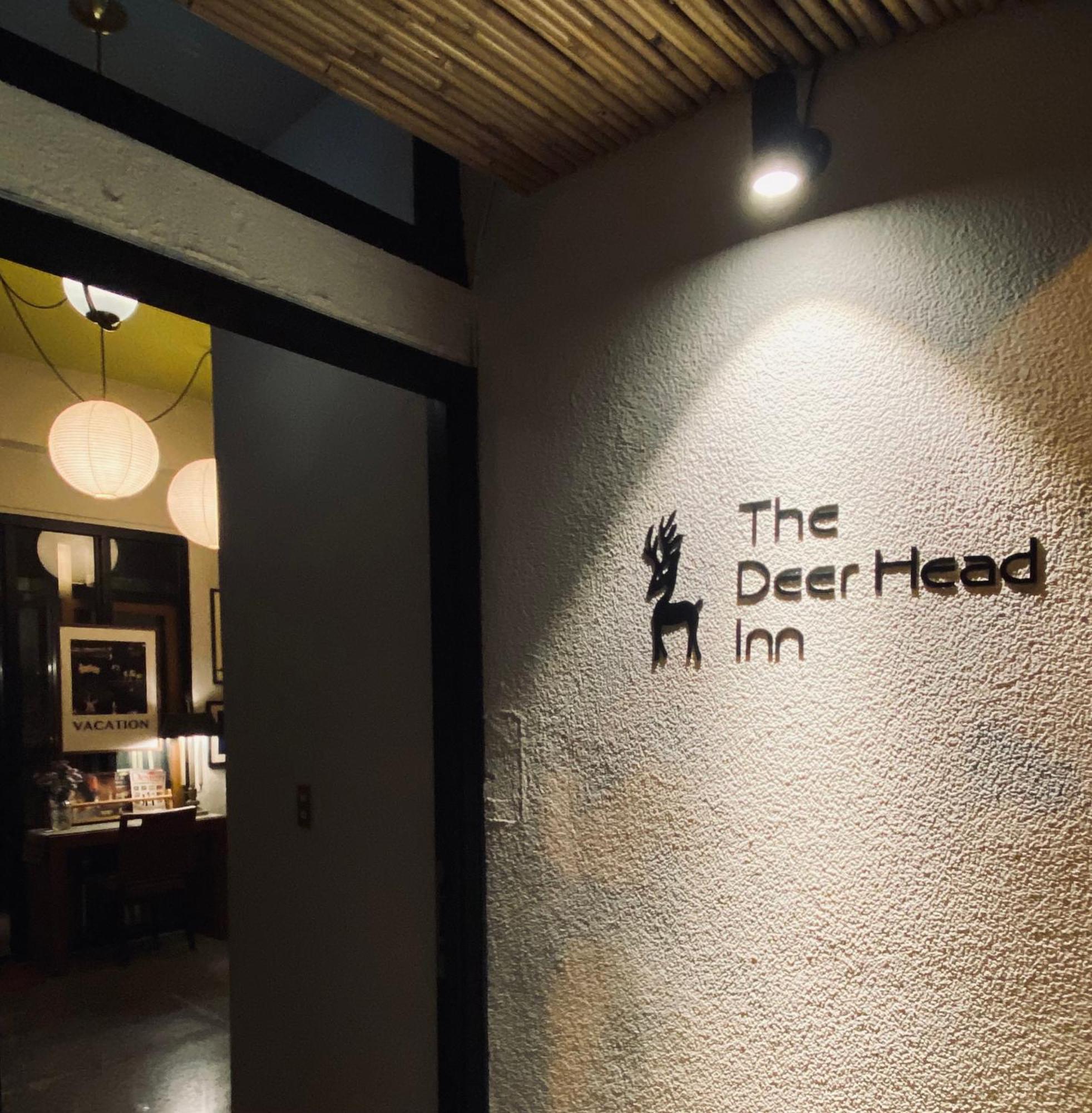 The Deer Head Inn Kenting Extérieur photo